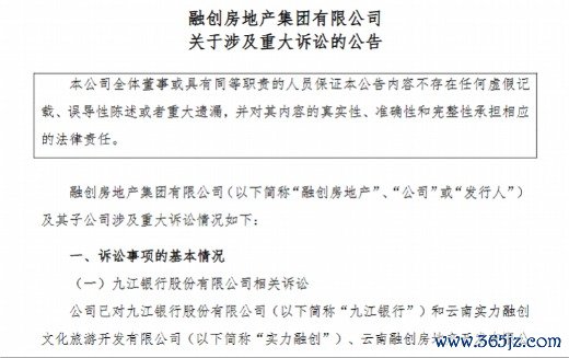 imagefile 图片