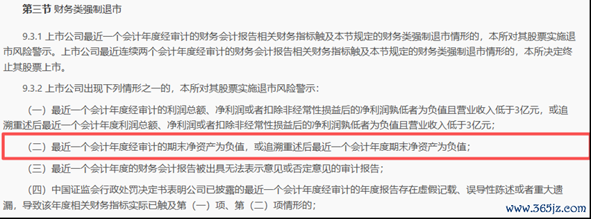 c8e31a78a9233b7dc8a2088b4e226704.png