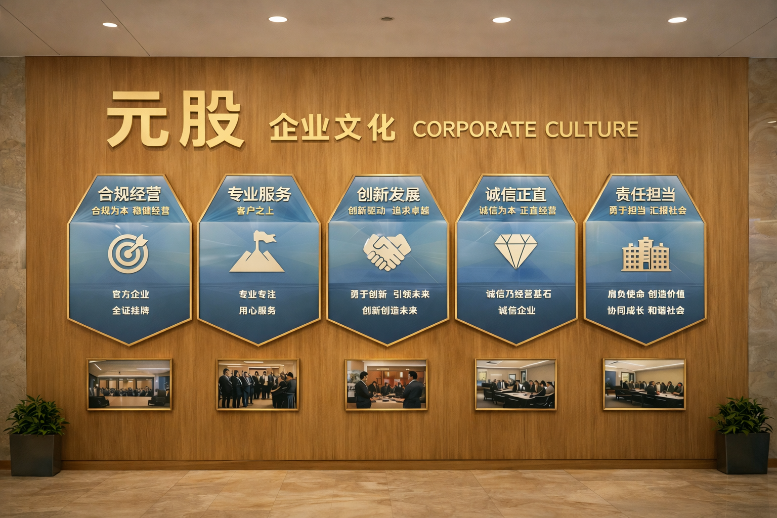 过去三年亚太股市在指数反复拉锯阶段中中股票杠杆的产品设计操作